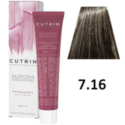 Крем-краска для волос AURORA тон 7.16 - фото